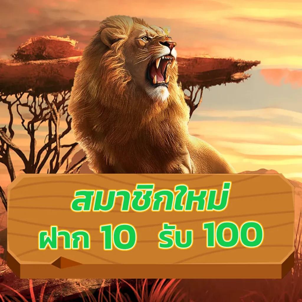 ผลบอลเมื่อคืนทุกคู่ เว็บอันดับหนึ่ง เดิมพันง่าย รางวัลแน่น