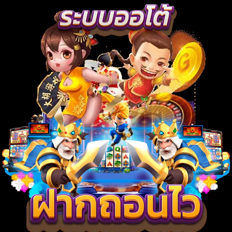 ผลพรีเมียร์ลีกเมื่อคืนนี้ ทางเข้าเล่น คาสิโนสุดมันส์ ระดับแนวหน้า