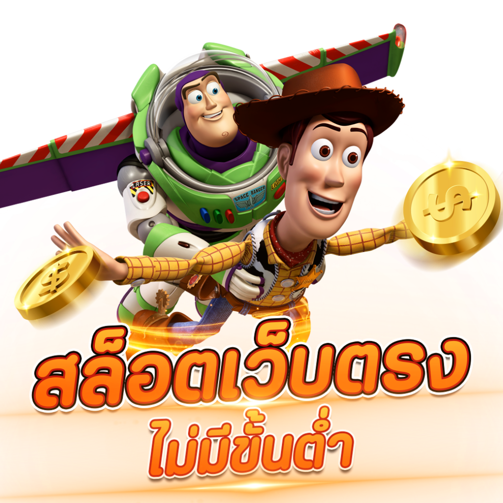 ผลฟุตบอลเมื่อคืนนี้ บริการครบ จบในเว็บเดียว | เว็บแทงบอลอันดับ1