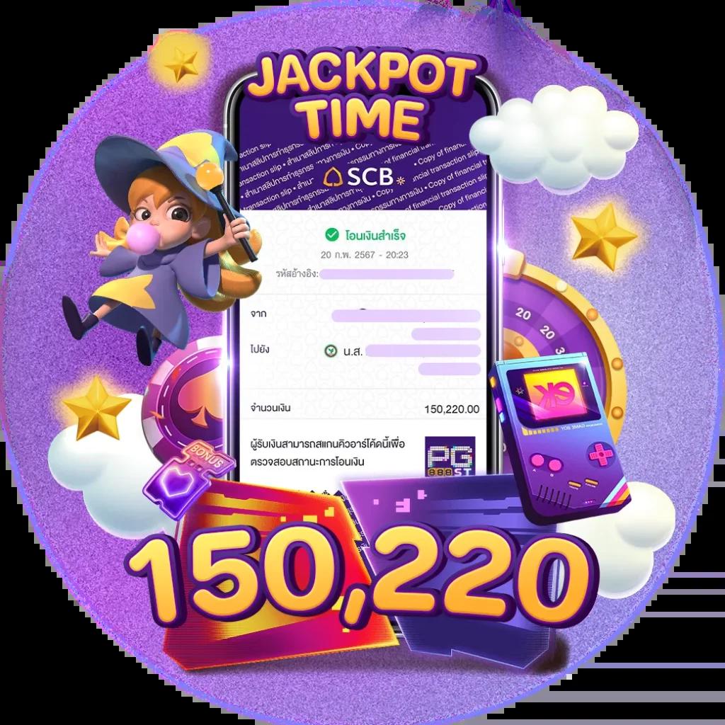 ผลสกอร์ล่าสุด | รายงานผลแบบเรียลไทม์ของคาสิโนออนไลน์ในไทย