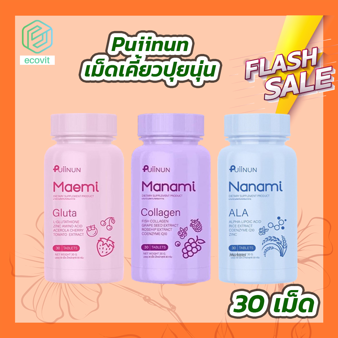 ฝาก 5 รับ 100 คาสิโนออนไลน์สุดฮิต สมัครง่าย รับโปรโมชั่นแรงในไทย