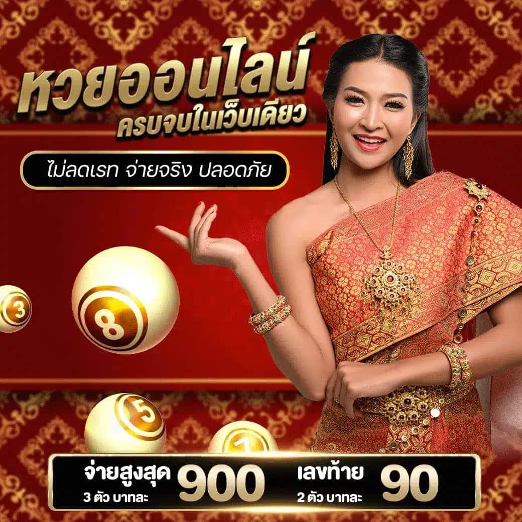 ฝาก 5 รับ 50 ล่าสุด PG พร้อมโปรโมชั่นสุดคุ้มในวงการคาสิโน