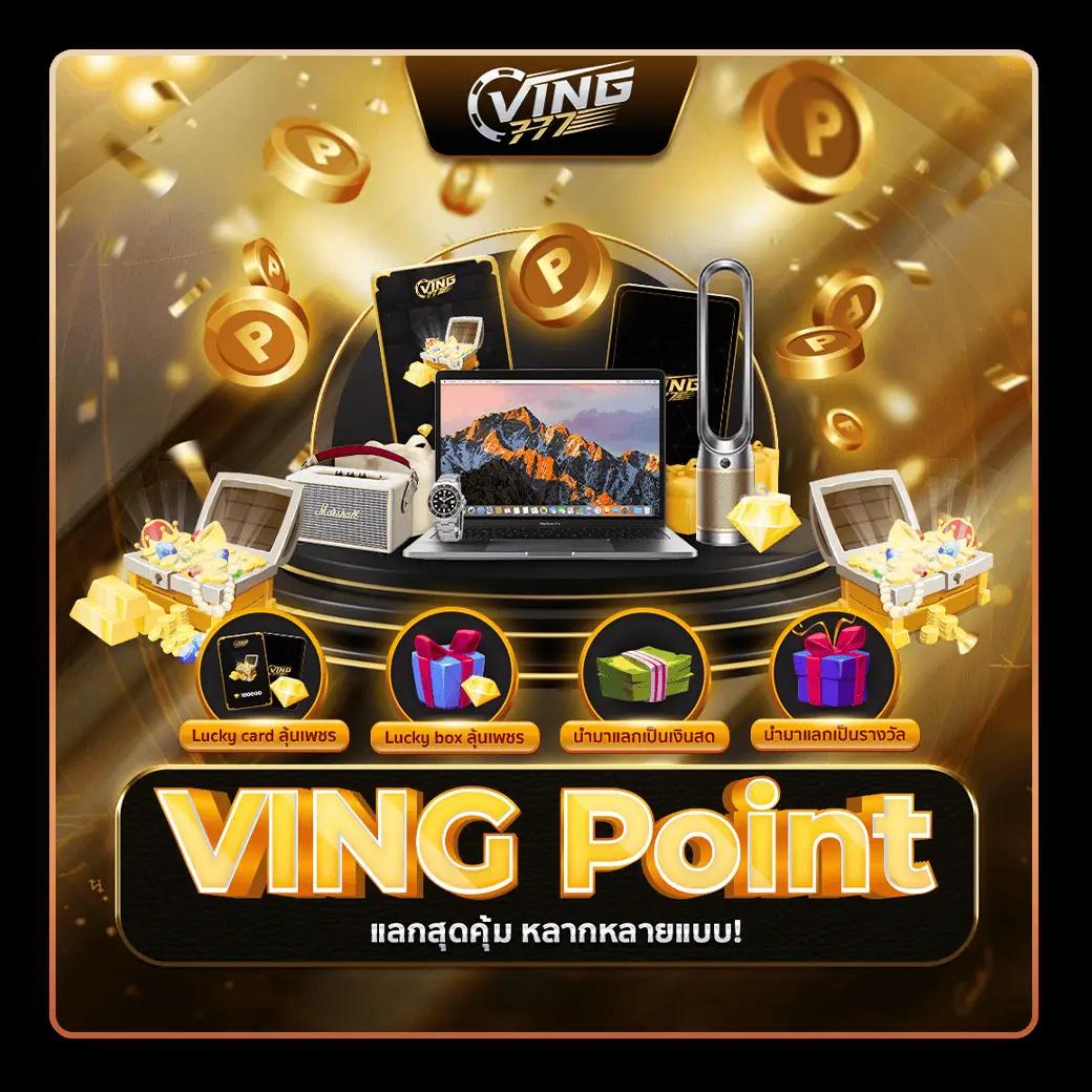 ฟรีสปินเกมหมู คาสิโนสุดมันส์ รับโบนัสมากที่สุดในไทย