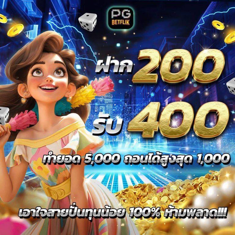 มังฮวา168 แหล่งรวมเกมพนันยอดนิยม ด้วยเทคโนโลยีล้ำสมัย 2024