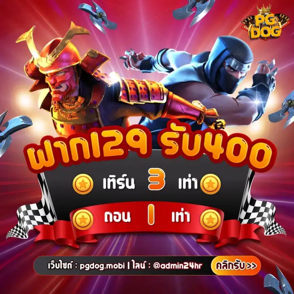 ยูฟ่า365 เว็บคาสิโนยอดนิยม รวมเกมพนันอัปเดตดีลล่าสุด