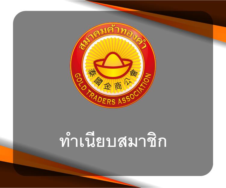 ยูฟ่า 191 เข้าสู่ระบบ ฝากถอนรวดเร็ว มั่นใจจบในคลิกเดียว