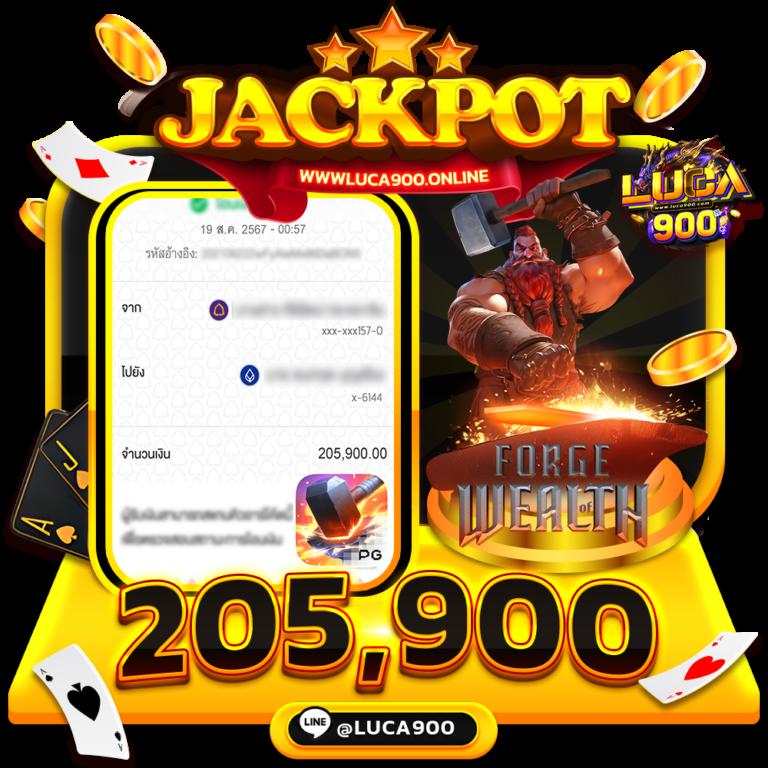 ยูฟ่าเบท100 คาสิโนออนไลน์ครบวงจร พร้อมโปรโมชั่นสุดคุ้ม