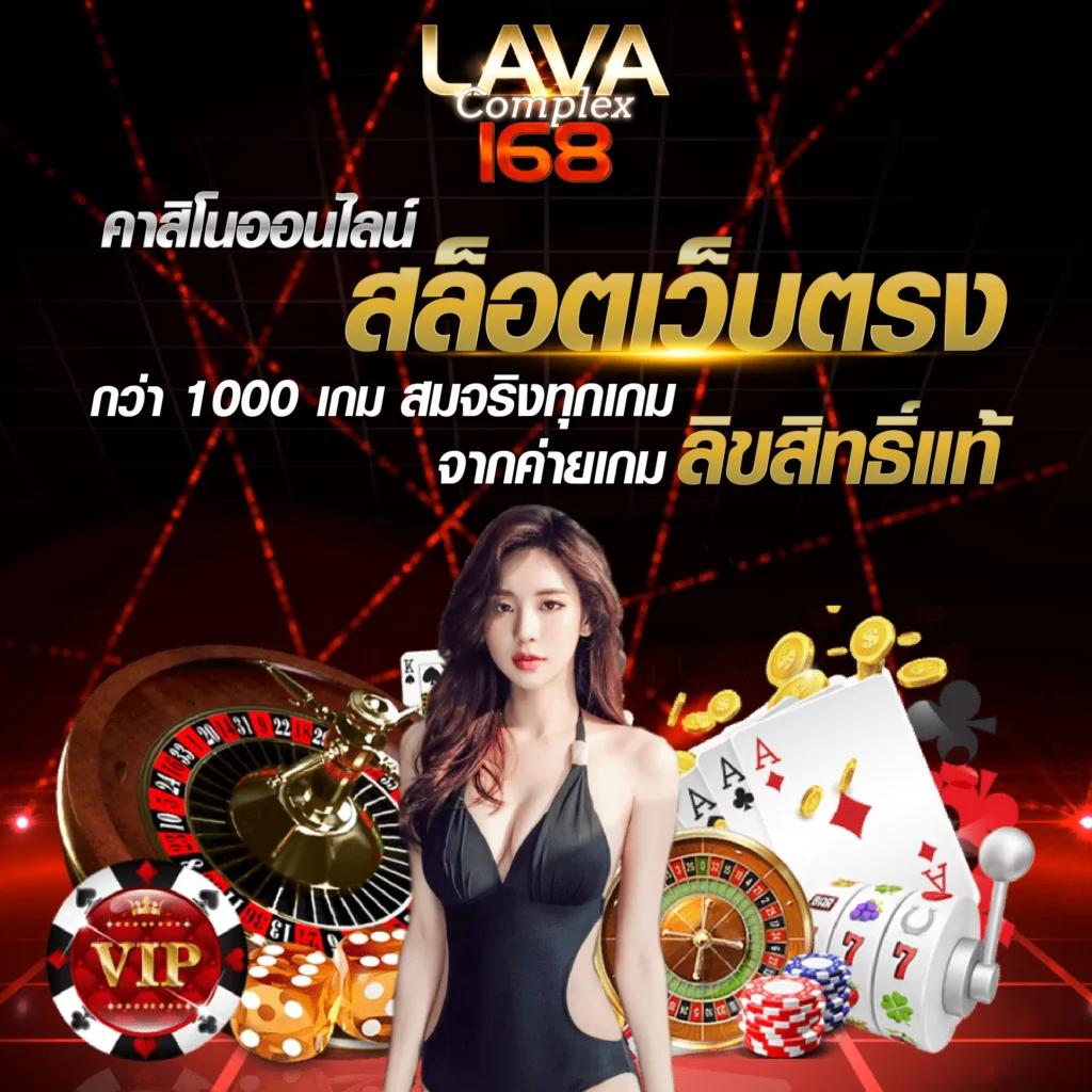 รวมโปรสล็อตสมาชิกใหม่100% สนุกได้เต็มที่ จบทุกความบันเทิงกับเรา