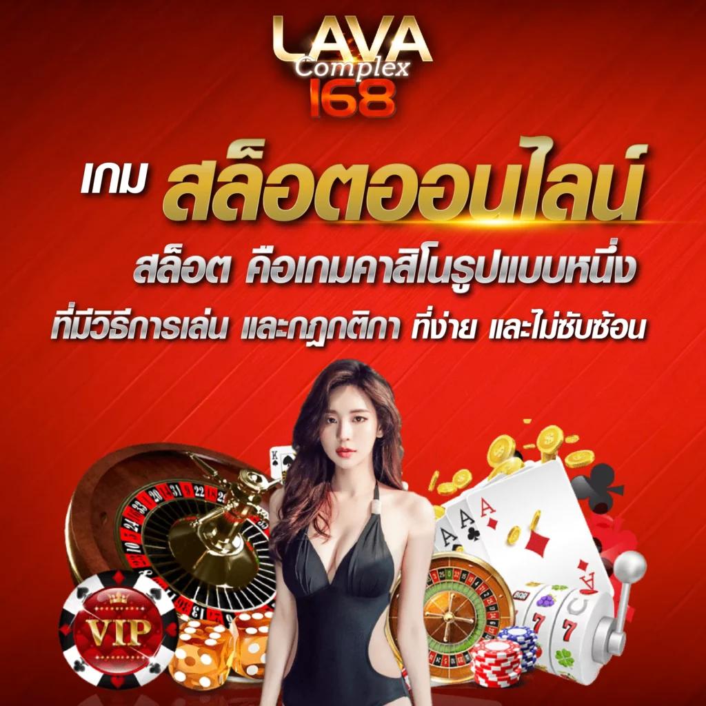 ราคาบอลพรุ่งนี้ เดิมพันง่าย รับโปรโมชั่นสุดคุ้ม โบนัสจุใจ