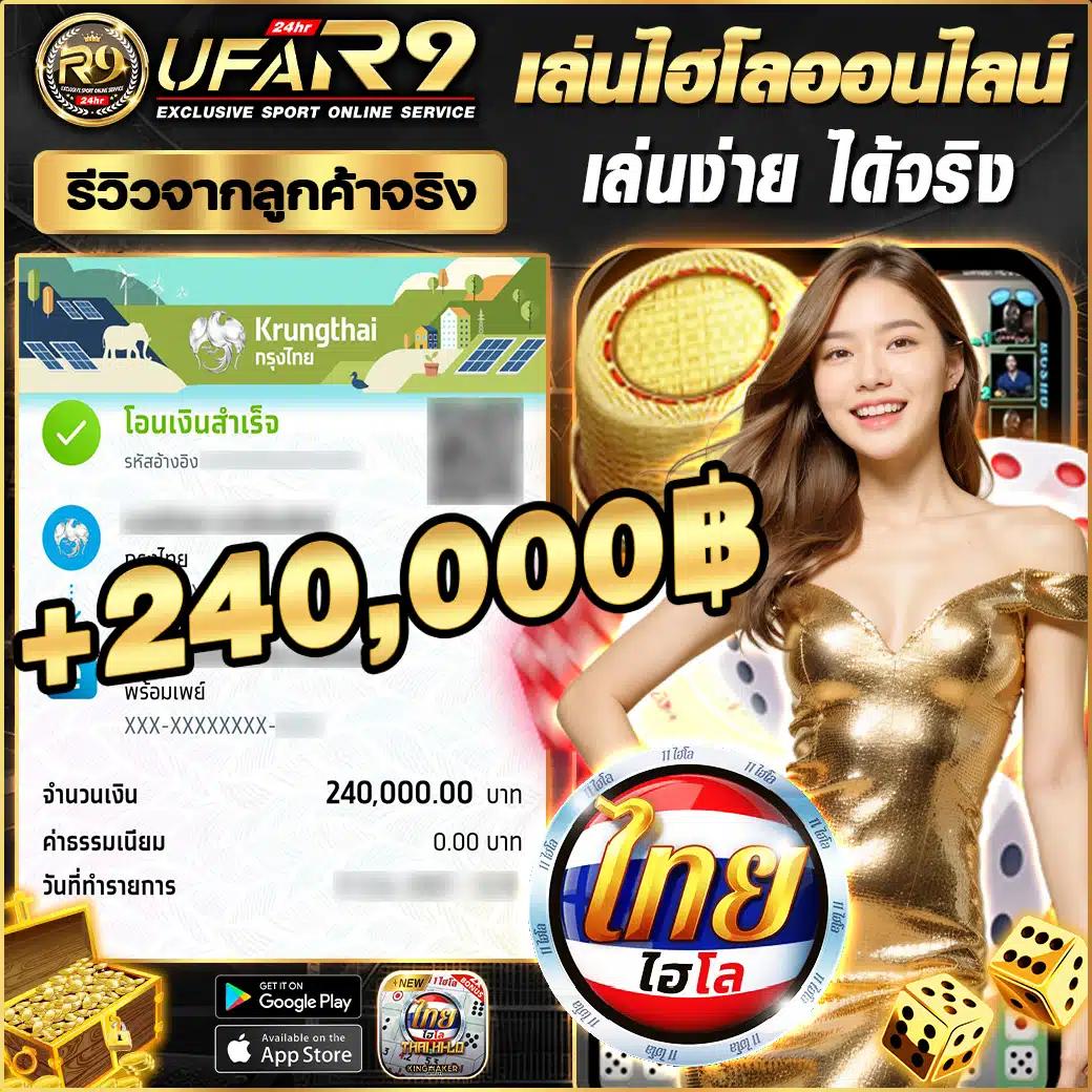 ร่ำรวย slot คาสิโนออนไลน์แจกโบนัสใหม่ล่าสุดใช้เทคโนโลยีทันสมัย