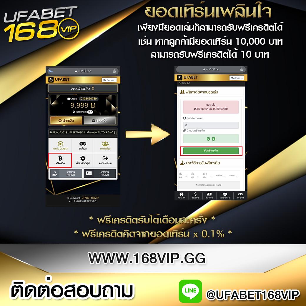 ลัคกี้777 สล็อต เว็บตรงฝากถอนไว ปลอดภัยอันดับ1ในไทย