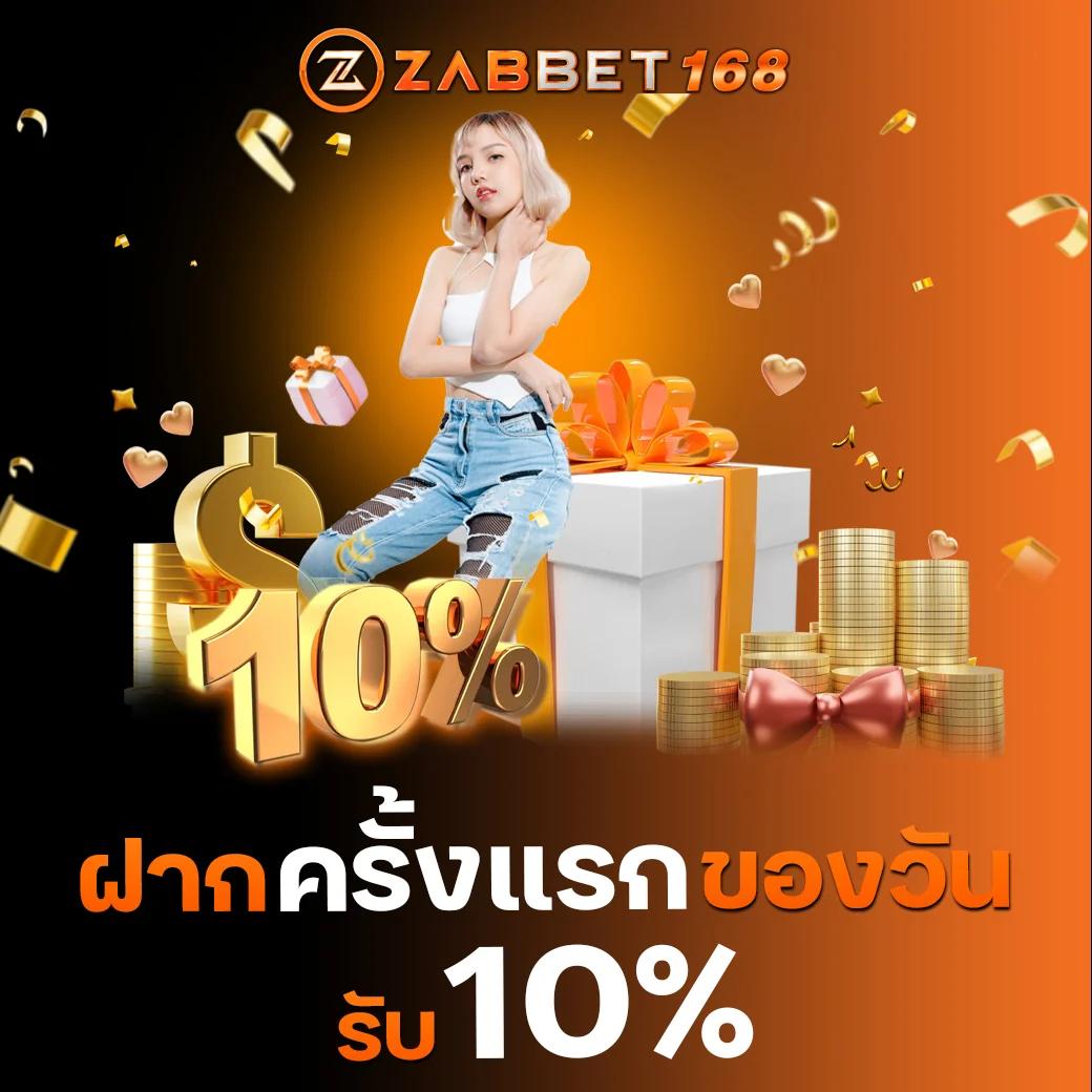ลัคกี้789bet เว็บตรง รวมเกมแตกง่าย ระบบทันสมัย เพื่อความสนุกไม่รู้จบ
