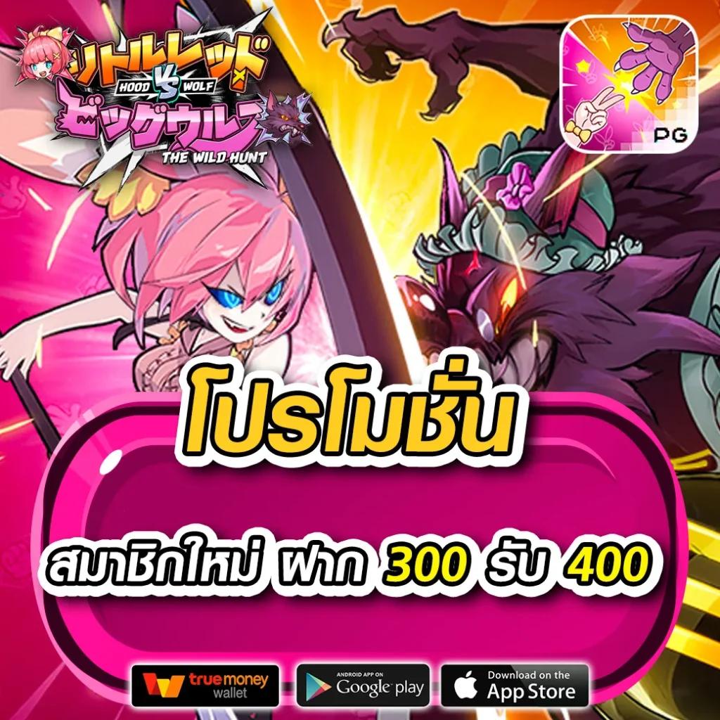 ลาวกาชาดย้อนหลัง ruay ศูนย์รวมเกมพนันได้เงินจริงมั่นใจที่สุด