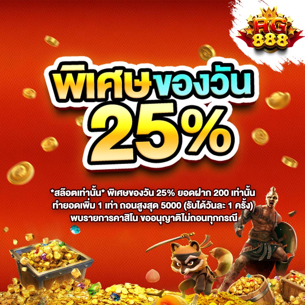 ลาสเวกัส สล็อต เว็บตรง เกมฮิต รวมสล็อตแตกง่ายสุดปัง 2024