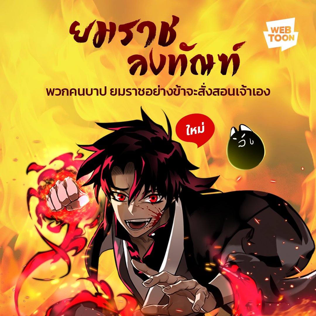 วอร์วนรัตน์ คาสิโนเว็บตรง มาแรงสุดแห่งปี สนุกมันส์ไม่มีเบื่อ