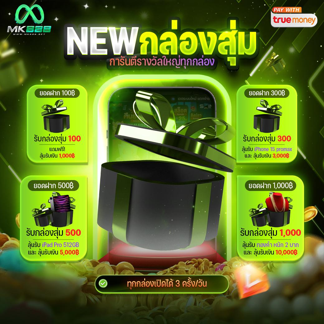 วิเคราะห์ บอล วัน นี้ ทุก คู่ พร้อม ทีเด็ดและข้อมูลแม่นยำทุกวัน