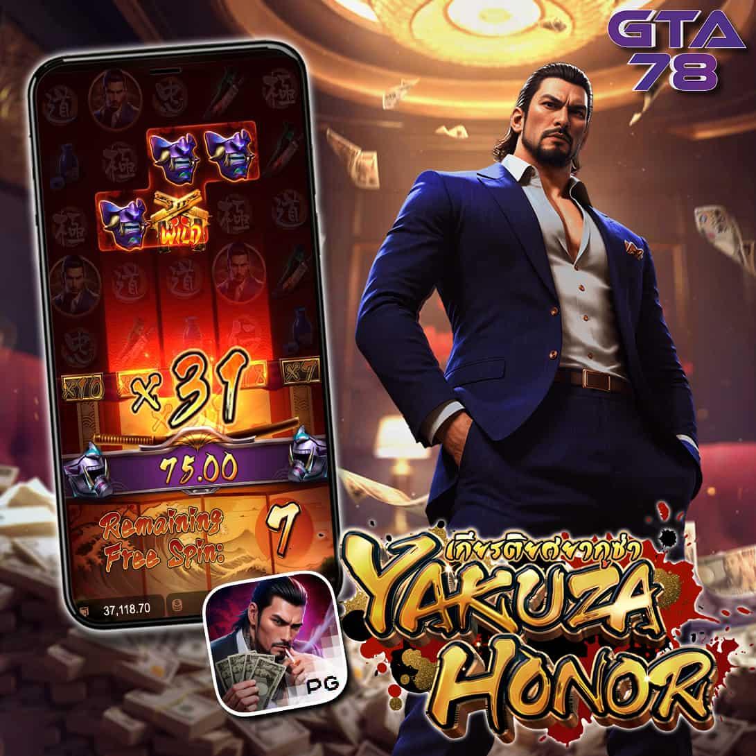 วิเคราะห์บอลทุกลีกวันนี้ อัปเดตผลพร้อมเทคนิคแม่นยำฟรี