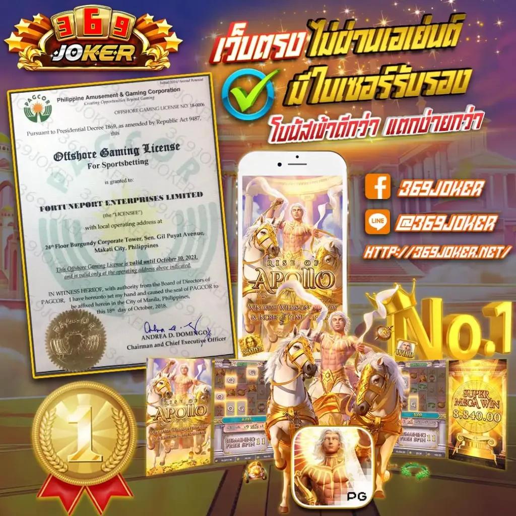 ศูนย์รวมข้อมูลผลบอลสดแม่นยำที่สุดกับ ผลบอลสดli เกมเดิมพันทันสมัย