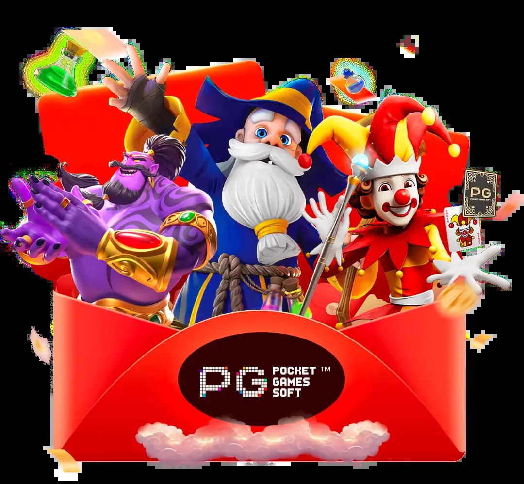 สูตร 1688 สล็อต เว็บตรงสนุกสุดมันส์ แตกง่าย แจกจริง จัดอันดับ 1