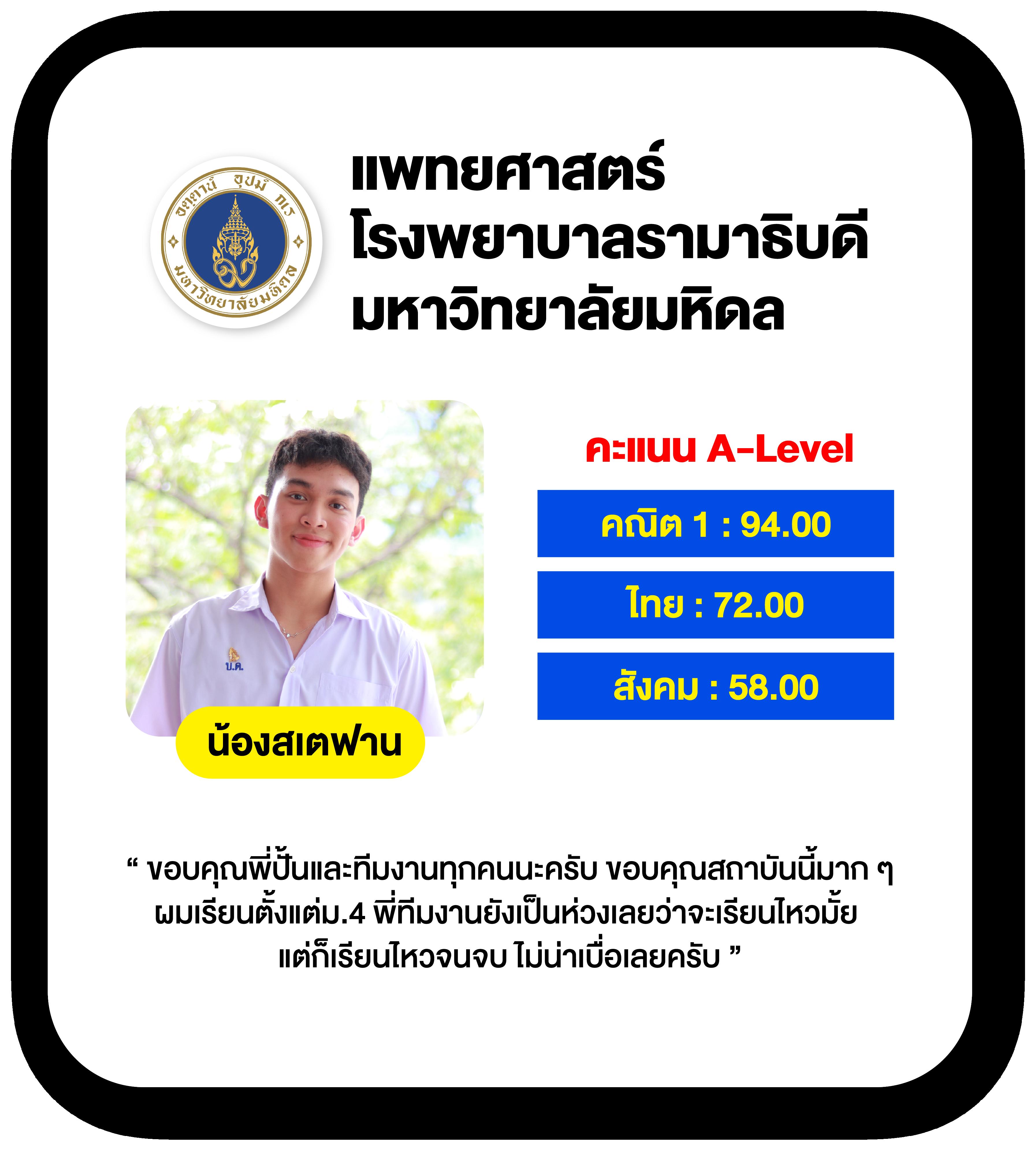 สูตรหวยยี่กี Lottovip เว็บตรง ชิงโชคง่ายทุกวันแนวใหม่