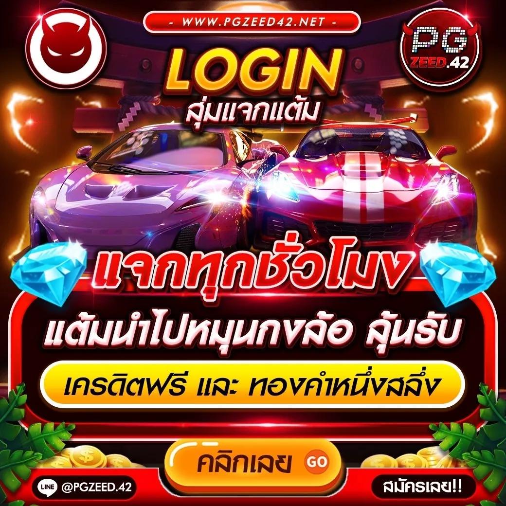 สูตรหวยยี่กี lottovip ตัวเดียว เล่นง่าย จ่ายจริง เริ่มรับโชคแล้ววันนี้