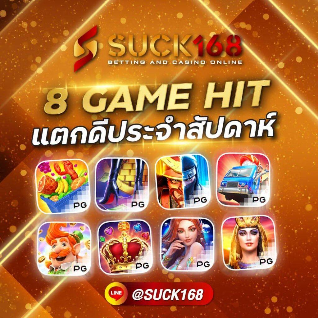 สถิติบอลวันนี้ วิเคราะห์แม่นยำ พร้อมอัปเดตล่าสุดในไทย