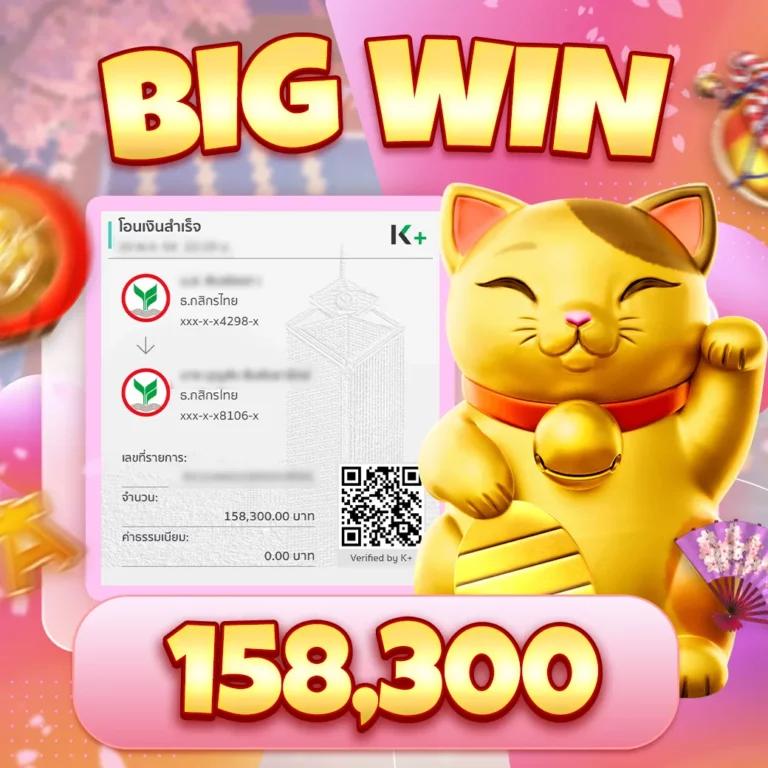 สนุกกับความมันส์กับ slotpg99 แหล่งรวมเกมสล็อตยอดฮิตอันดับ 1