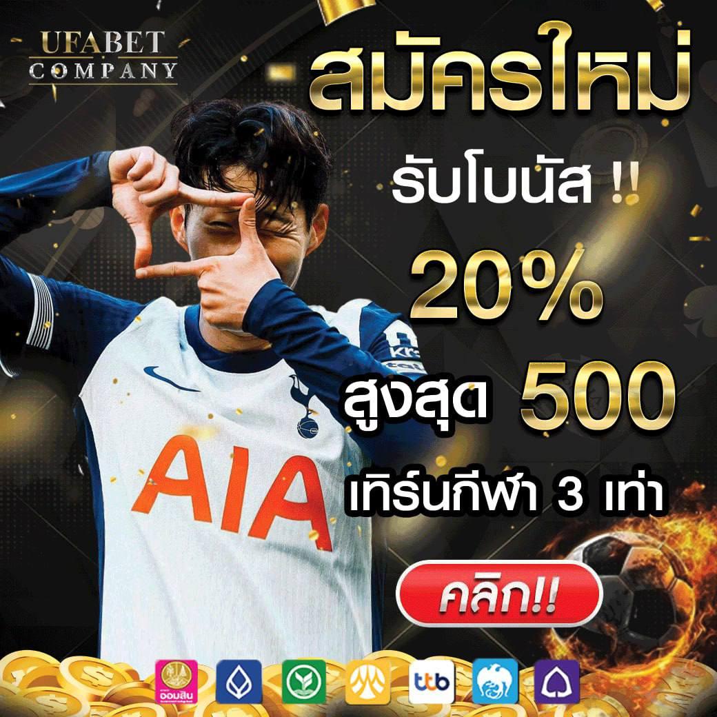 สนุกสุดมันส์กับ สล็อต99 แพลตฟอร์มเกมสุดฮิตอันดับ 1 ในไทย