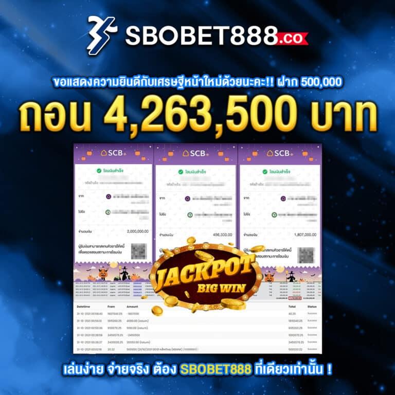 สนุกเต็มอิ่มกับ เว็บ 777 สล็อต ศูนย์รวมเกมสล็อตที่ดีที่สุดในไทย