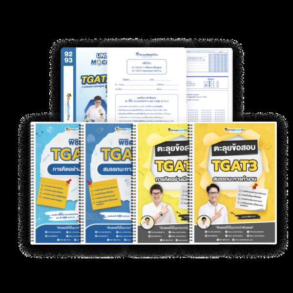 สบายดี 99 สล็อต เว็บตรงรวมเกมแตกง่าย อันดับ 1 ในไทย