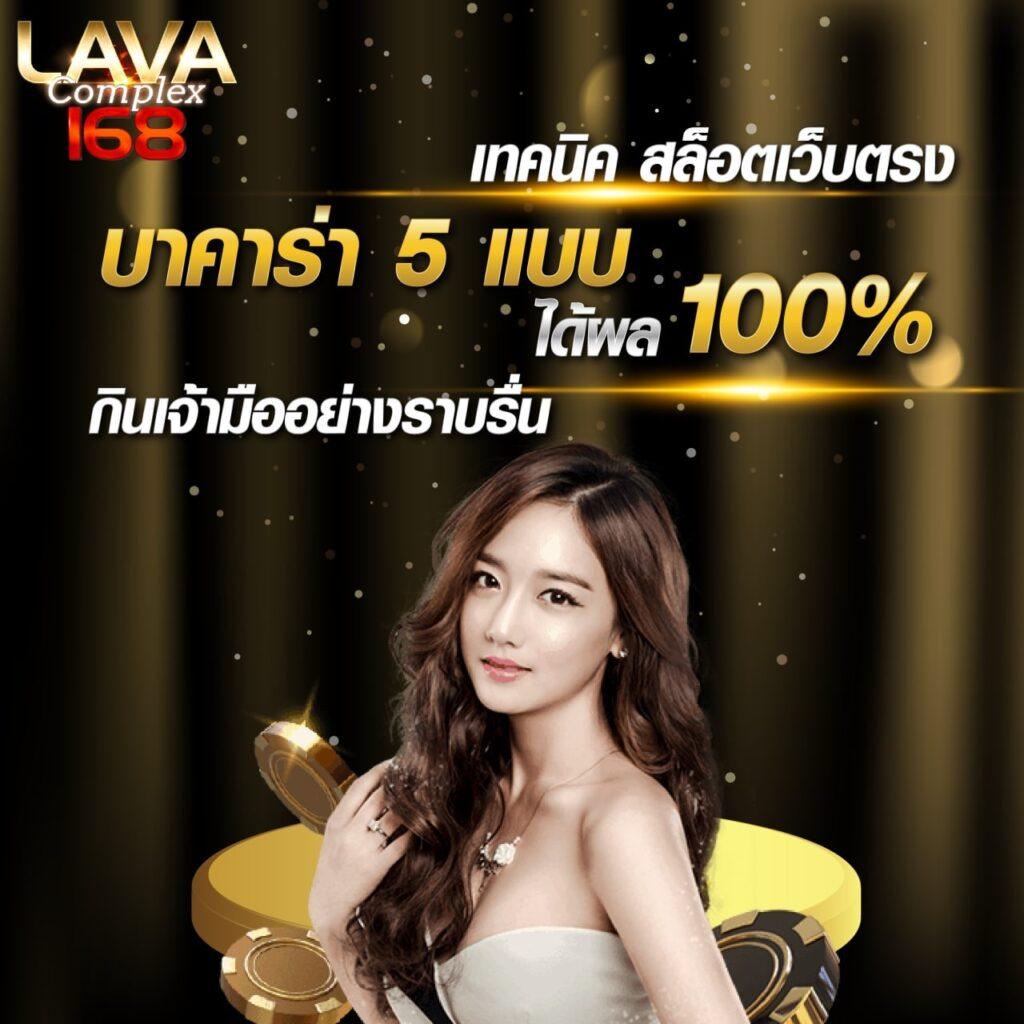 สปินฟรี Coin Master ล่าสุด โบนัสเต็มพิกัดทุกวัน แจกเครดิตฟรีไม่มีอั้น