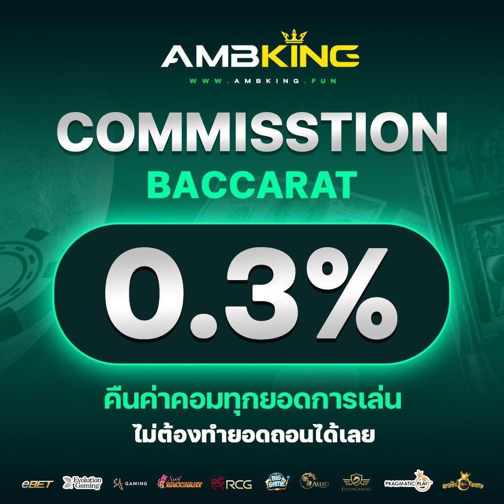 สมัคร 4x4 สล็อต ฝากถอนรวดเร็ว พร้อมโปรโมชั่นสุดคุ้ม