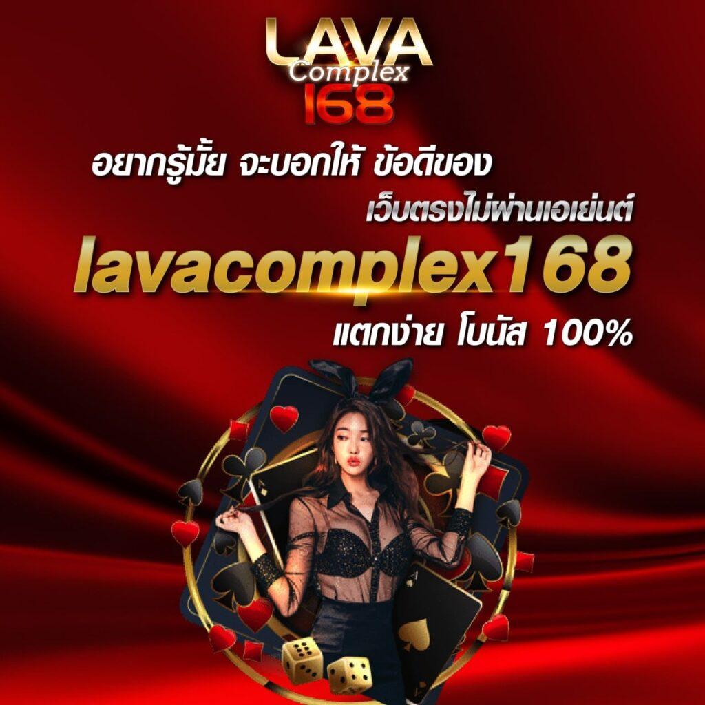 สมัครรับเครดิตฟรี 100 ib888 เปิดประสบการณ์เล่นเกมอัพเดทล่าสุดในไทย