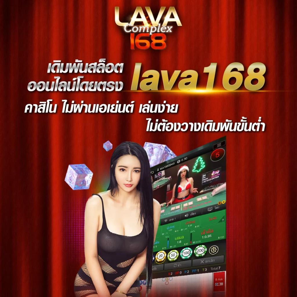 สมัครสล็อต777 เว็บตรงสล็อต แตกง่าย แจกโบนัสใหญ่ทุกวัน