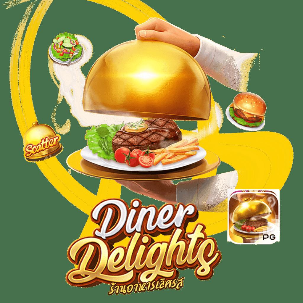 สมัครแทงหวย24 เว็บดัง เล่นง่าย รับเงินจริง ไม่มีขั้นต่ำ