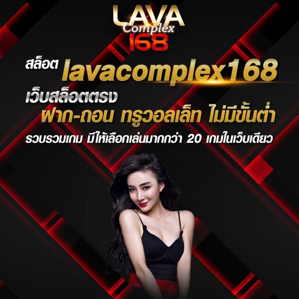 สัมผัสความสนุกสุดมันส์ที่ Slotv9 แพลตฟอร์มคาสิโนอันดับหนึ่งในไทย