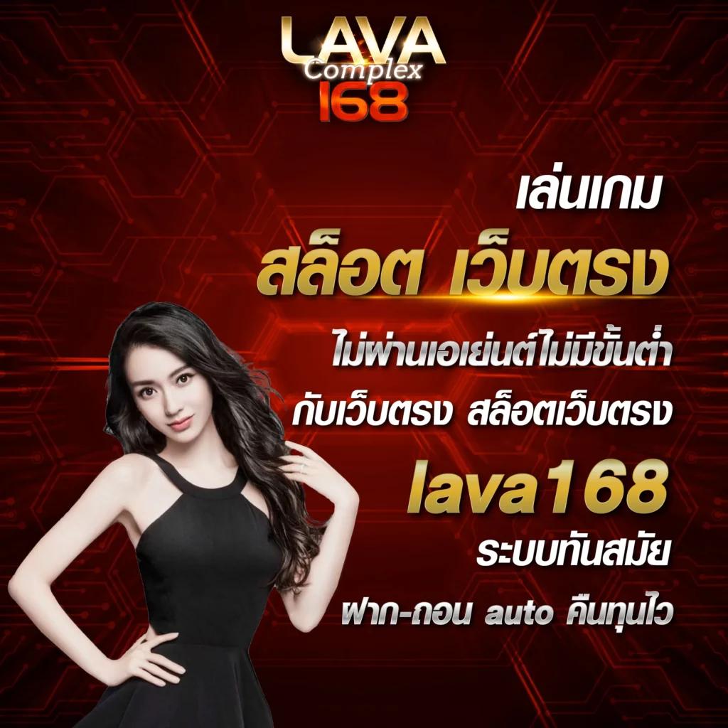 สัมผัสประสบการณ์ slot pg png ลุ้นรางวัลใหญ่ทุกวันได้แล้ววันนี้