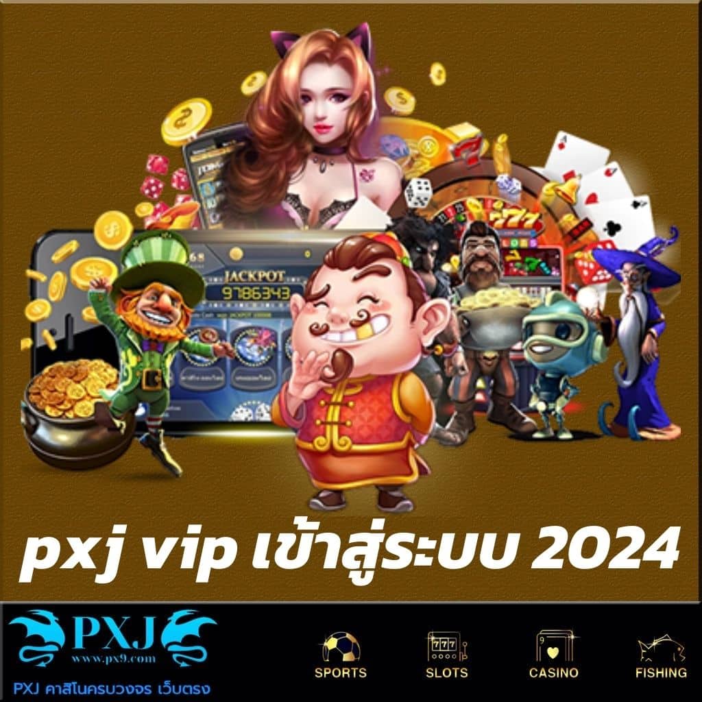 สมาชิกใหม่ ฝาก 1 รับ 50 พร้อมโปรโมชั่นสุดร้อนแรงในคาสิโนออนไลน์