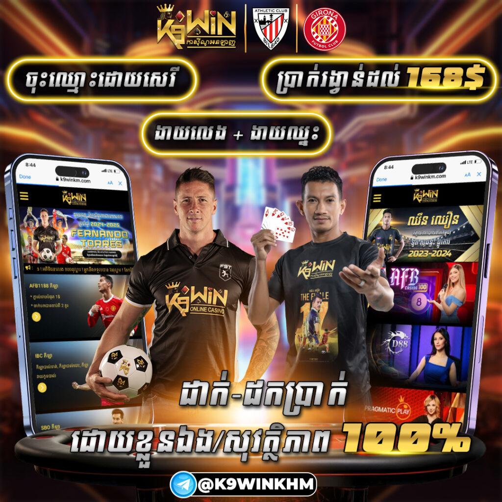 สยาม99 สล็อต เว็บตรง เล่นง่าย ทำกำไรเร็ว อัปเดตล่าสุด 2023