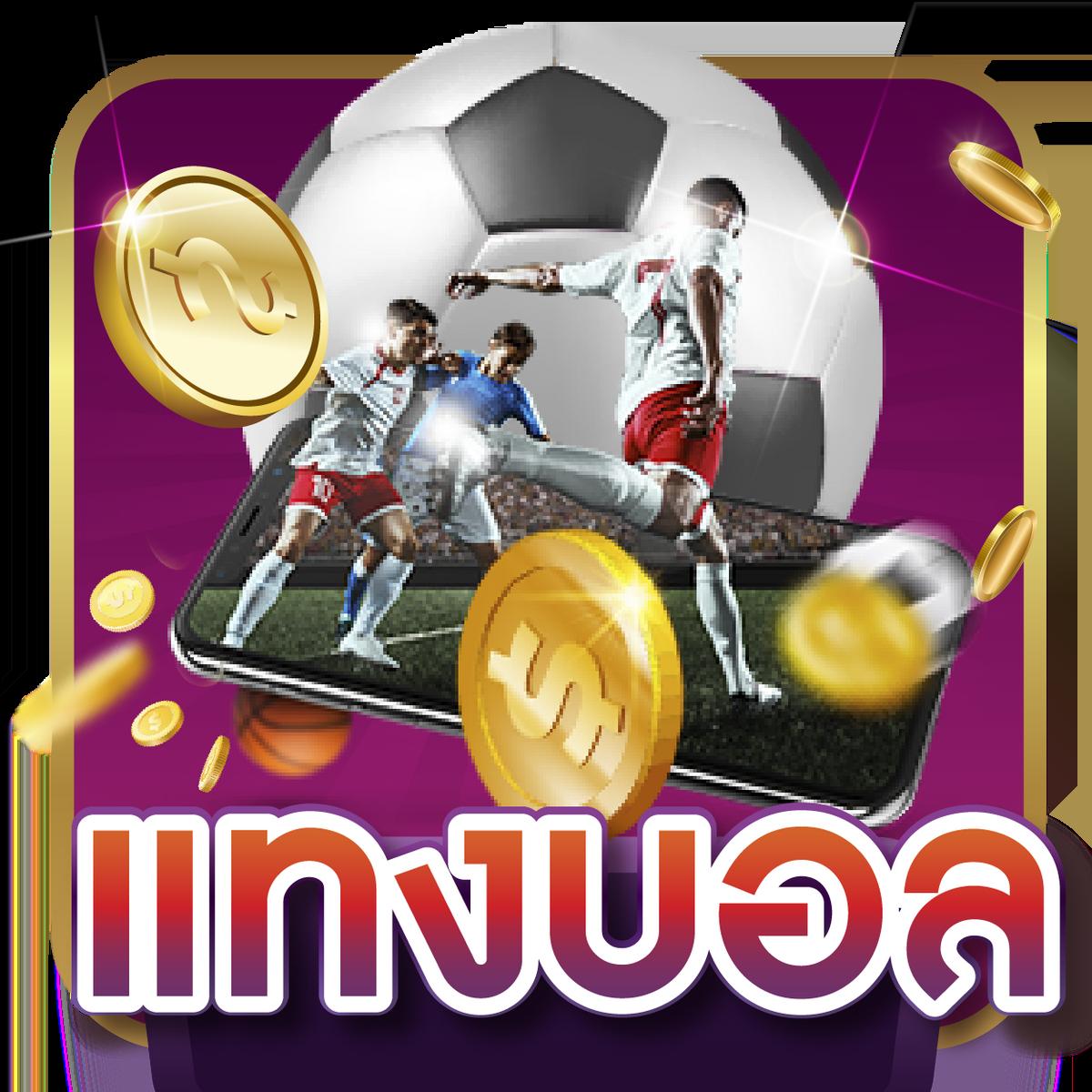 สล็อต666 PG เว็บคาสิโนออนไลน์แนวใหม่ มอบความสนุกสุดมันส์ในทุกการเดิมพัน