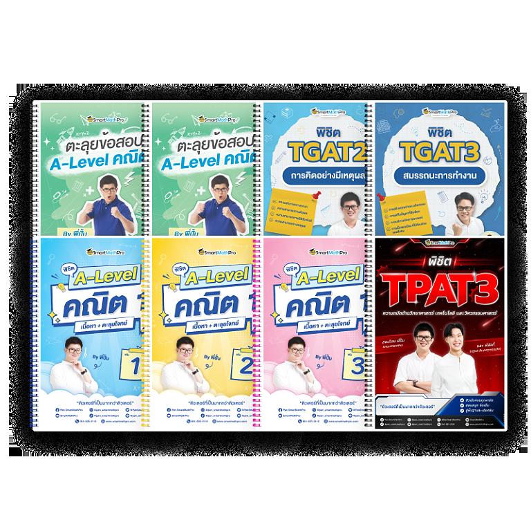 สล็อต777 วอลเล็ต เว็บเดิมพันอันดับหนึ่ง ฝากง่าย ถอนเร็ว แจกเครดิตฟรี 2024