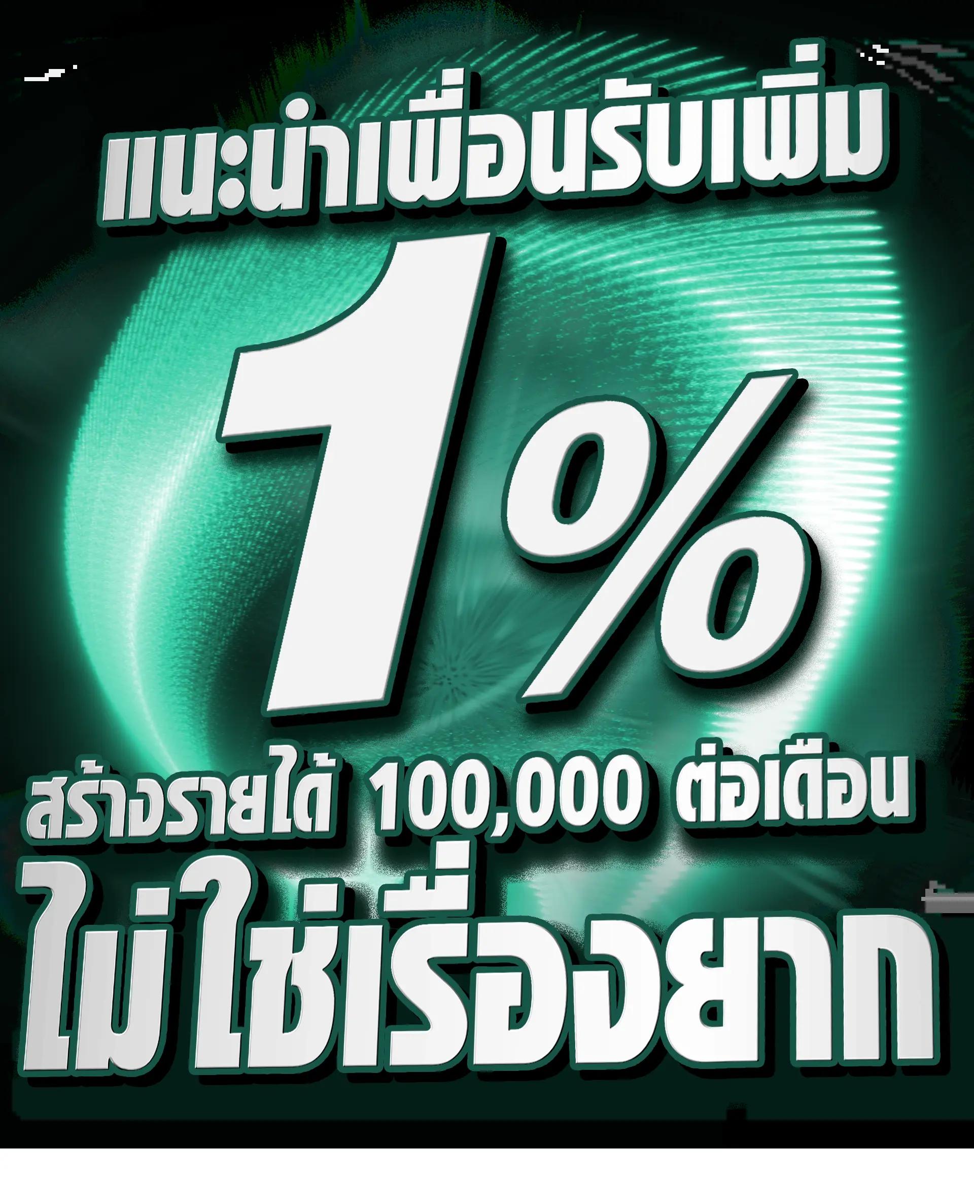 สล็อต777ฟรีเครดิต สมัครง่าย รับโปรโมชั่นสุดคุ้ม เว็บตรงมั่นใจ