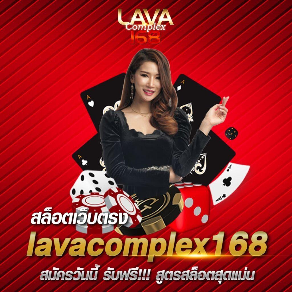 สล็อต789diamond เกมทำเงินสุดมันส์ คัดสรรค่ายดัง เว็บตรงมั่นคง