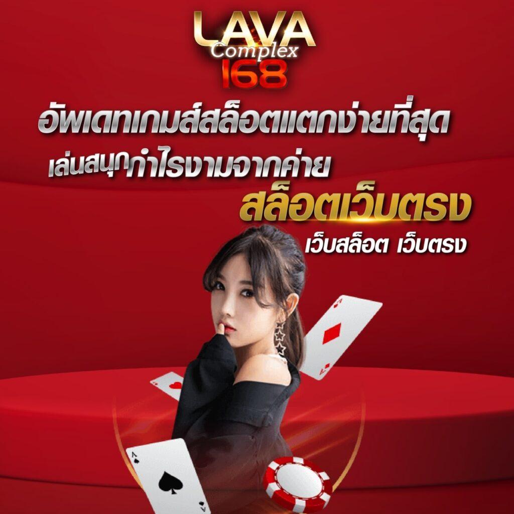 สล็อต888 PG บริการครบทุกเกม เดิมพันง่าย จ่ายชัวร์ในไทย