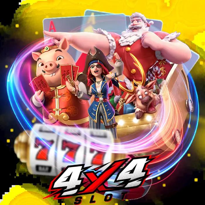 สล็อต888 คาสิโนอันดับหนึ่ง สมัครง่าย รับโปรโมชั่นสุดคุ้มในไทย