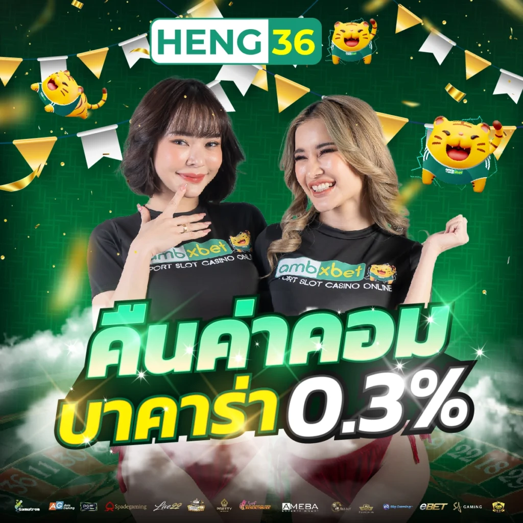 สล็อตKTV789 คาสิโนยอดนิยม รวมเกมสล็อตแตกง่ายแน่นอน