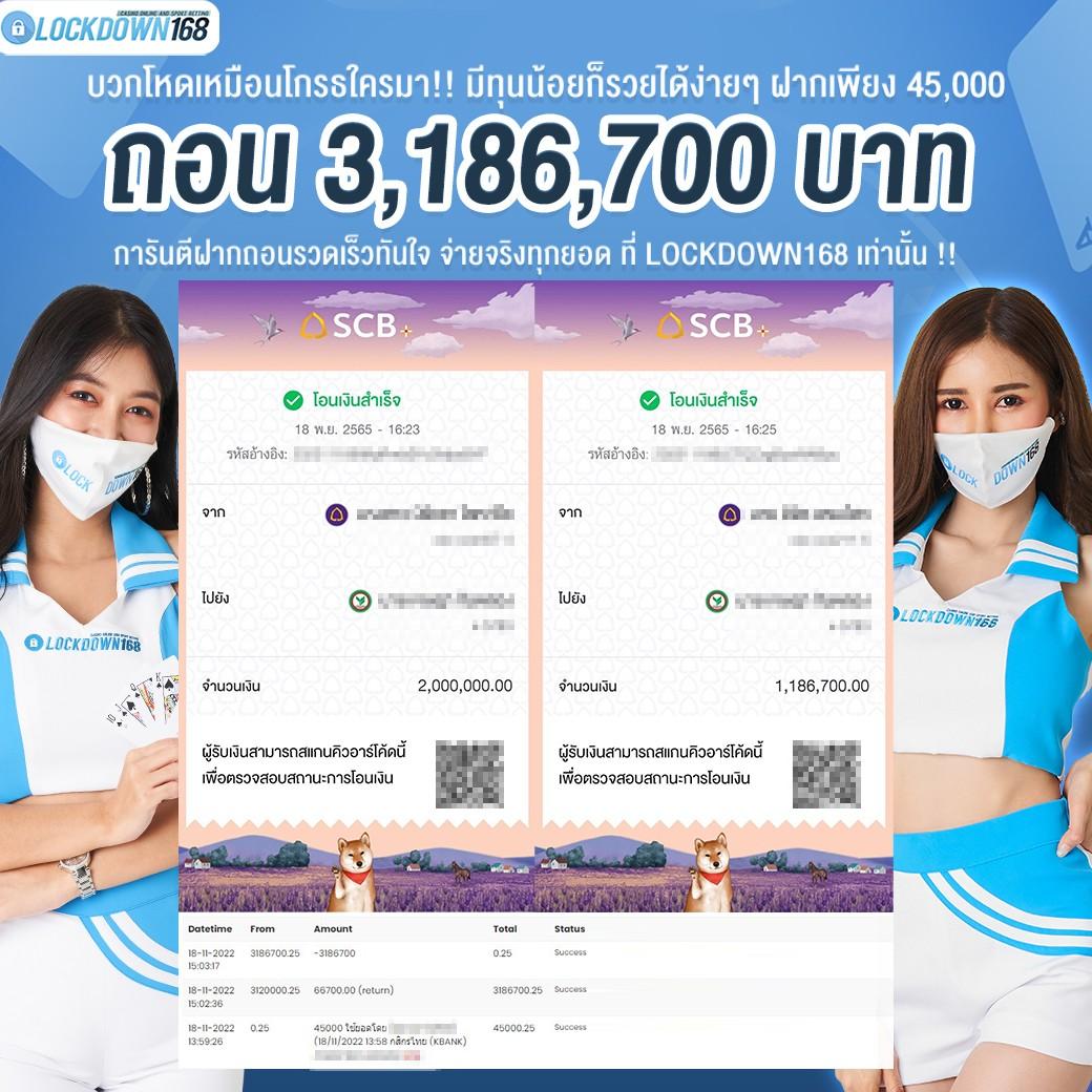 สล็อตPEGASUS เว็บตรง แตกง่าย เกมใหม่ล่าสุด สมัครวันนี้ฟรีโบนัส