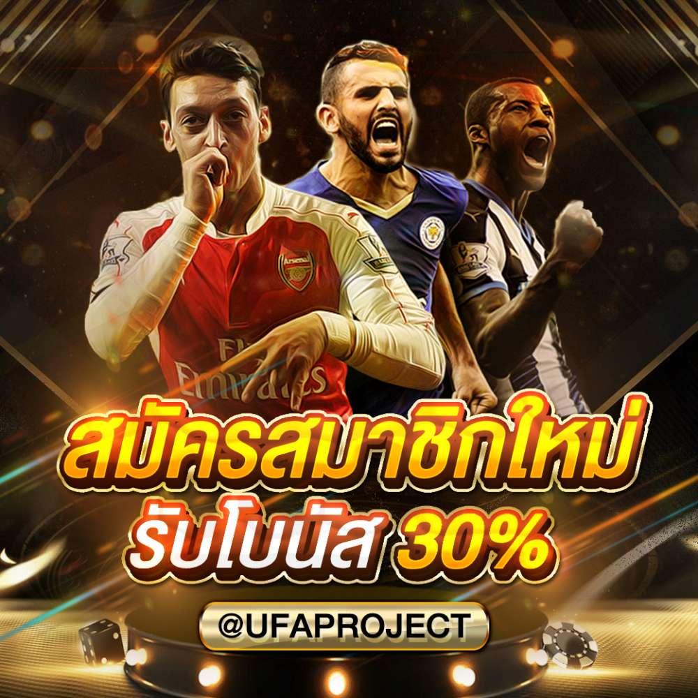 สล็อต 15 รับ 100 โปรโมชั่นสุดคุ้ม ฝากแรงรับทันที