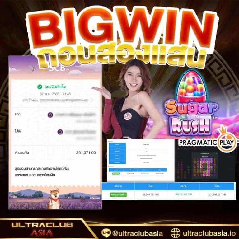 สล็อต 777 คา สิ โน ออนไลน์ สมัครรับโบนัสทันที ระบบอัตโนมัติ เล่นง่ายได้เงินจริง