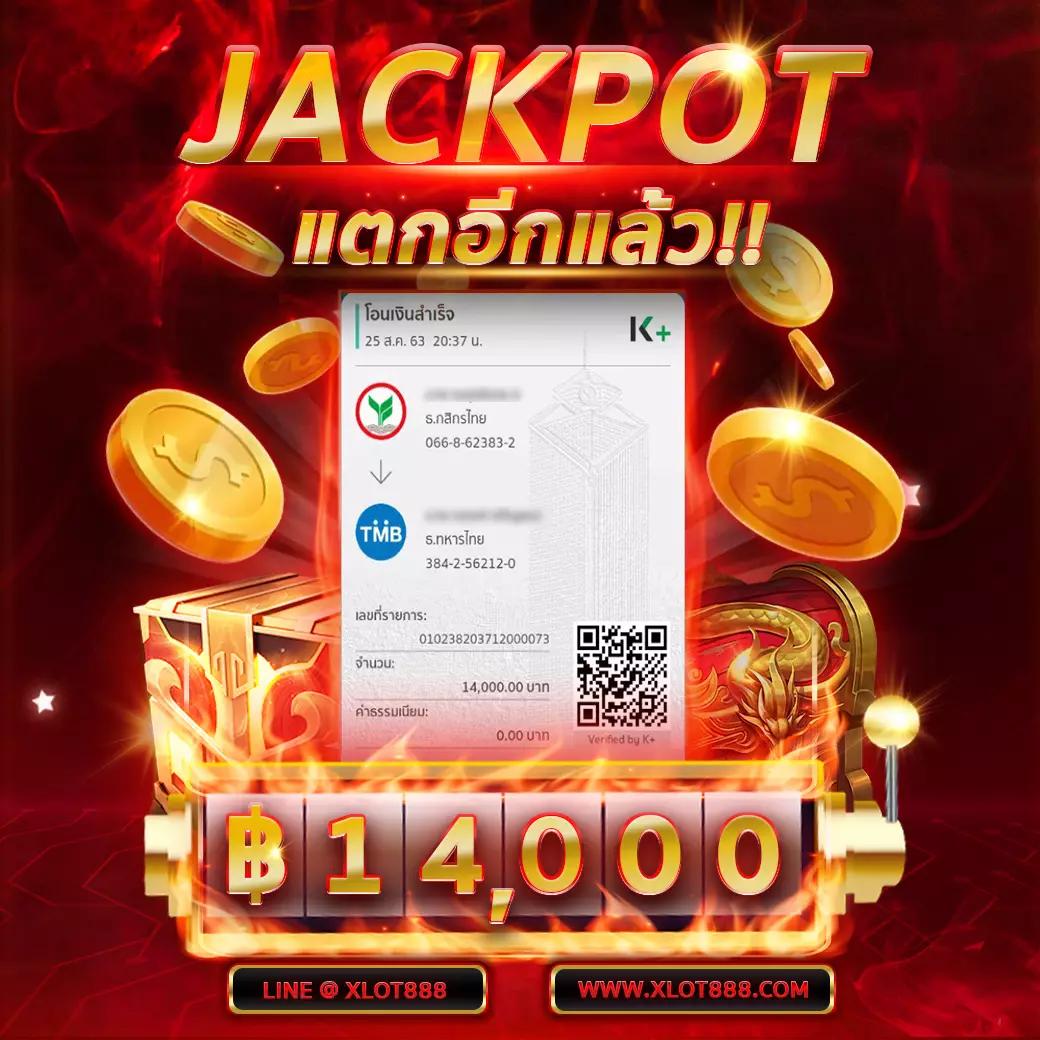 สล็อต 888pg เว็บตรง รวมเกมใหม่ล่าสุด มาแรงในปี 2024